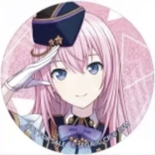 巡音流歌 列車長特典