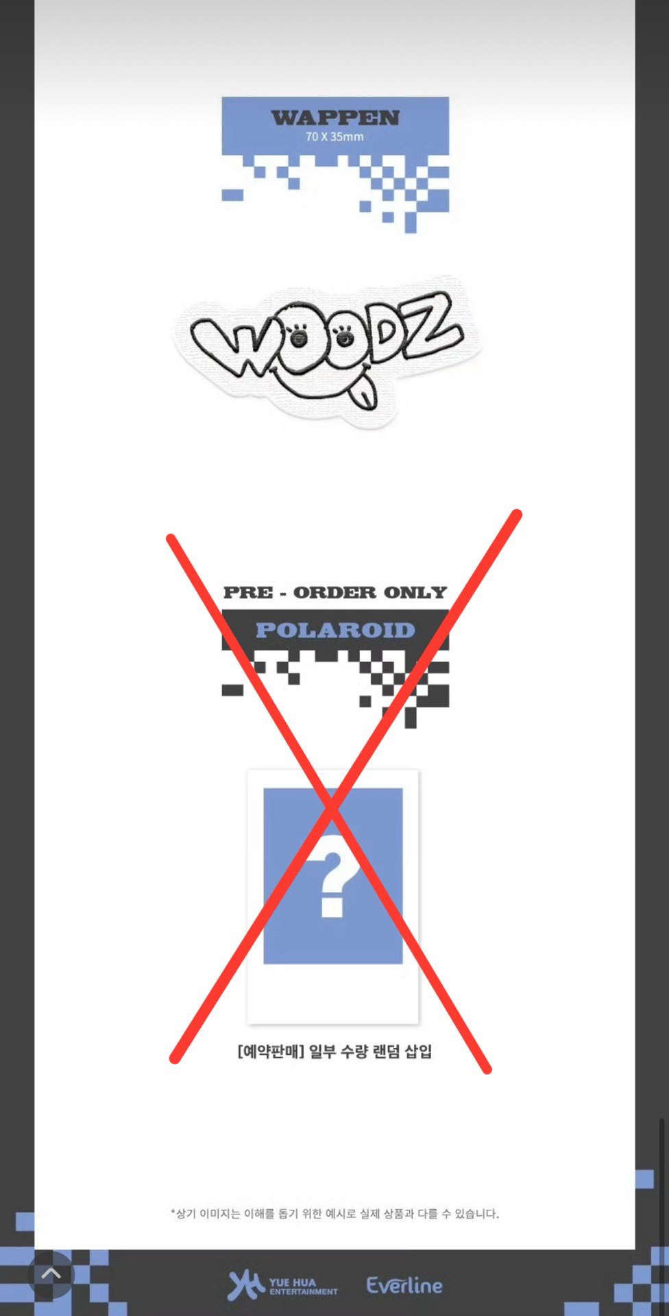 WOODZ 2022 SEASON'S GREETINGS 非全新未拆