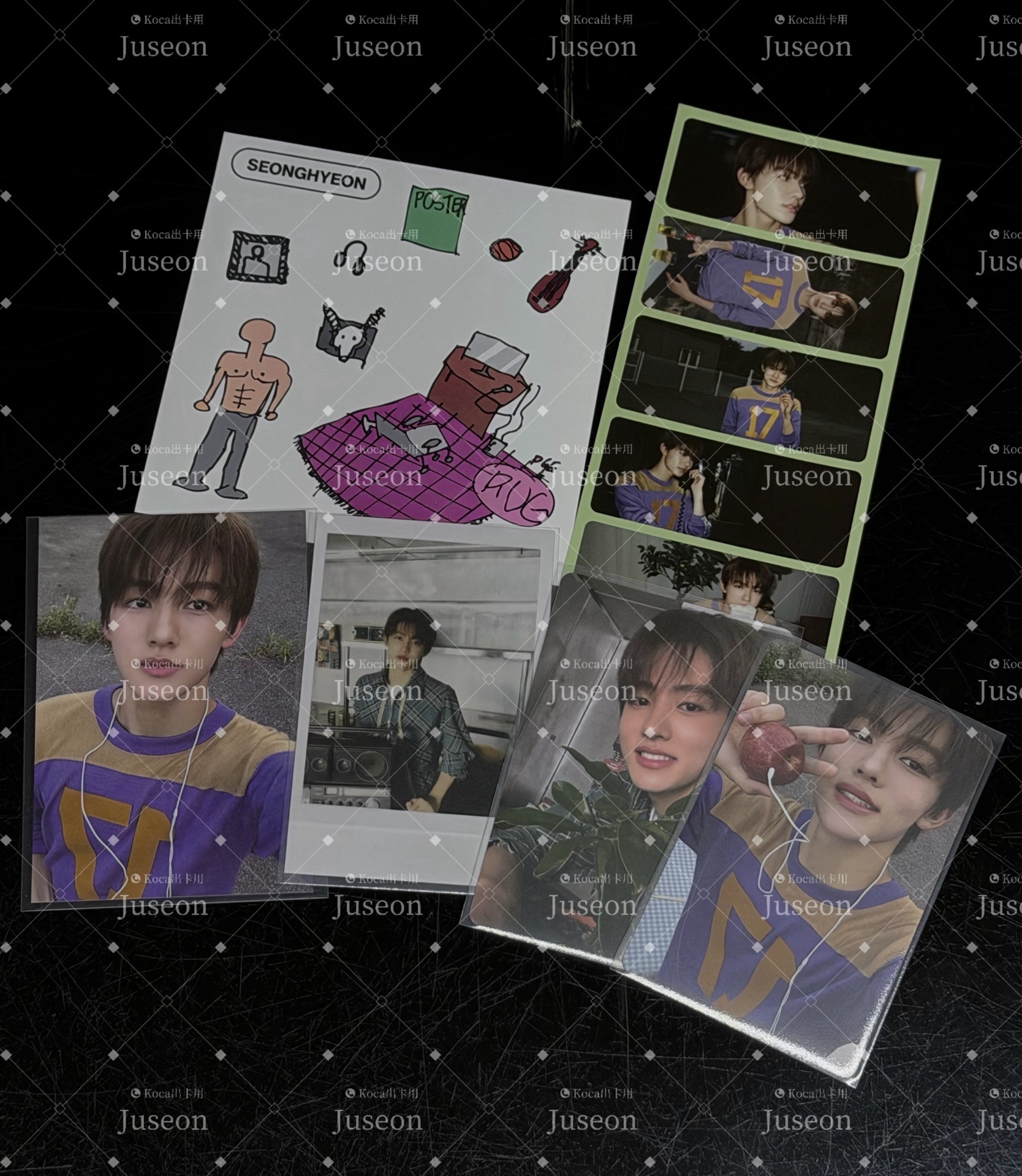 Cortis 26年曆玹個人set