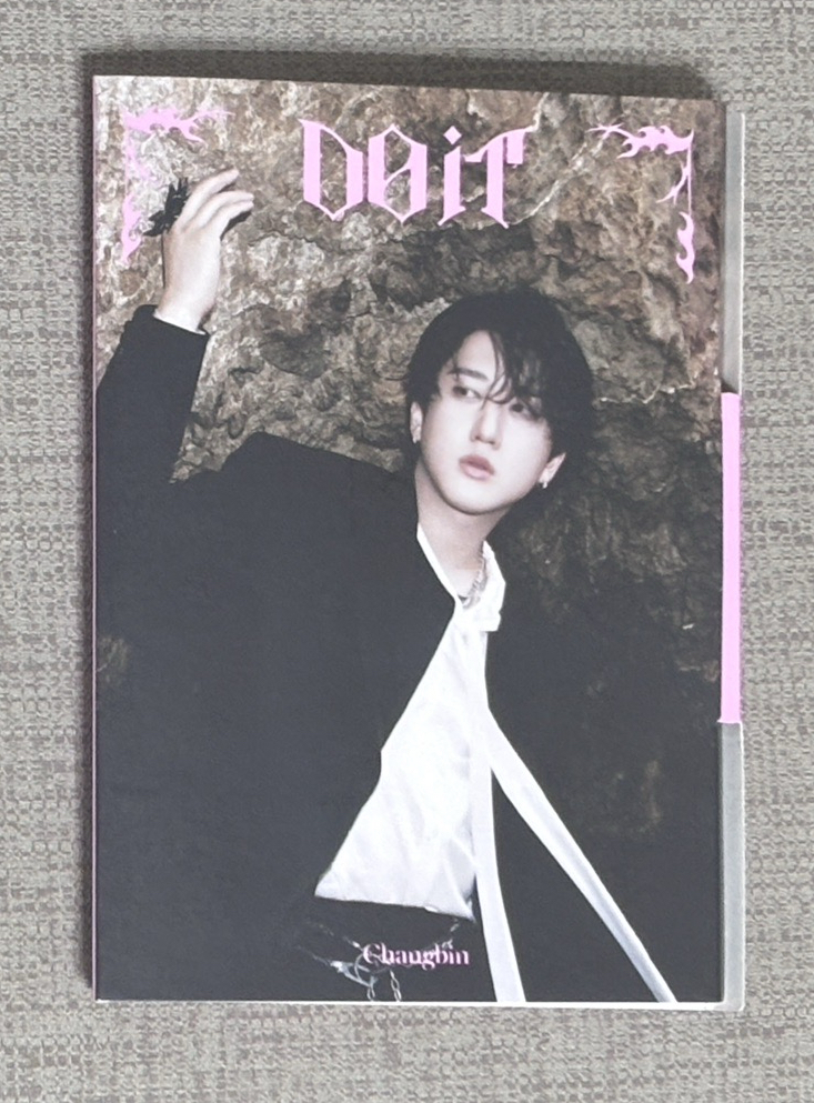 Do it 單封空專-彬