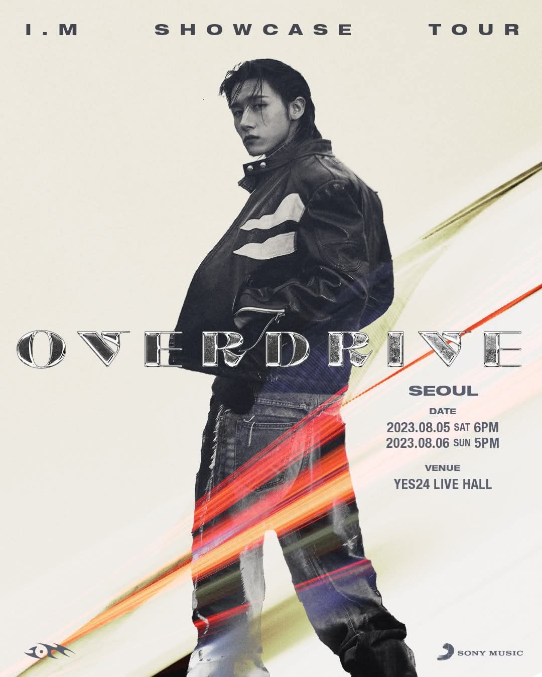 2023 I.M SHOWCASE TOUR <OVERDRIVE>