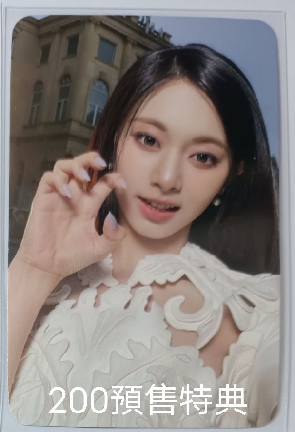 TWICE子瑜sole預售sw特典