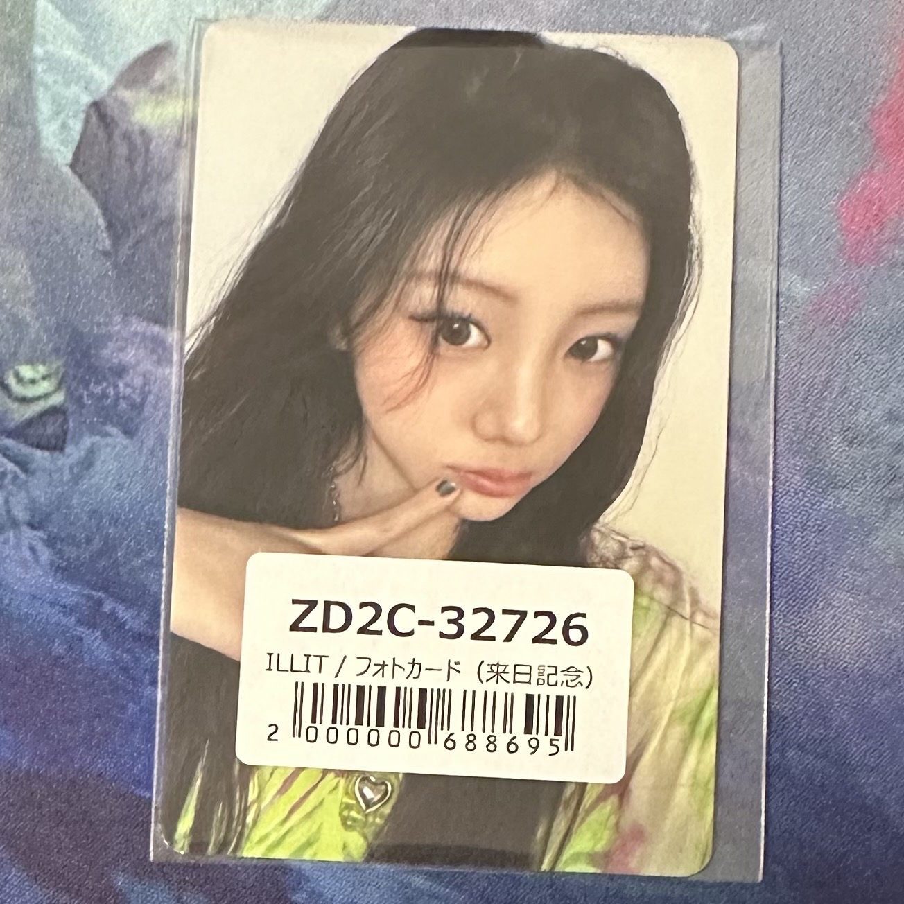 現貨 來日紀念 環球禧