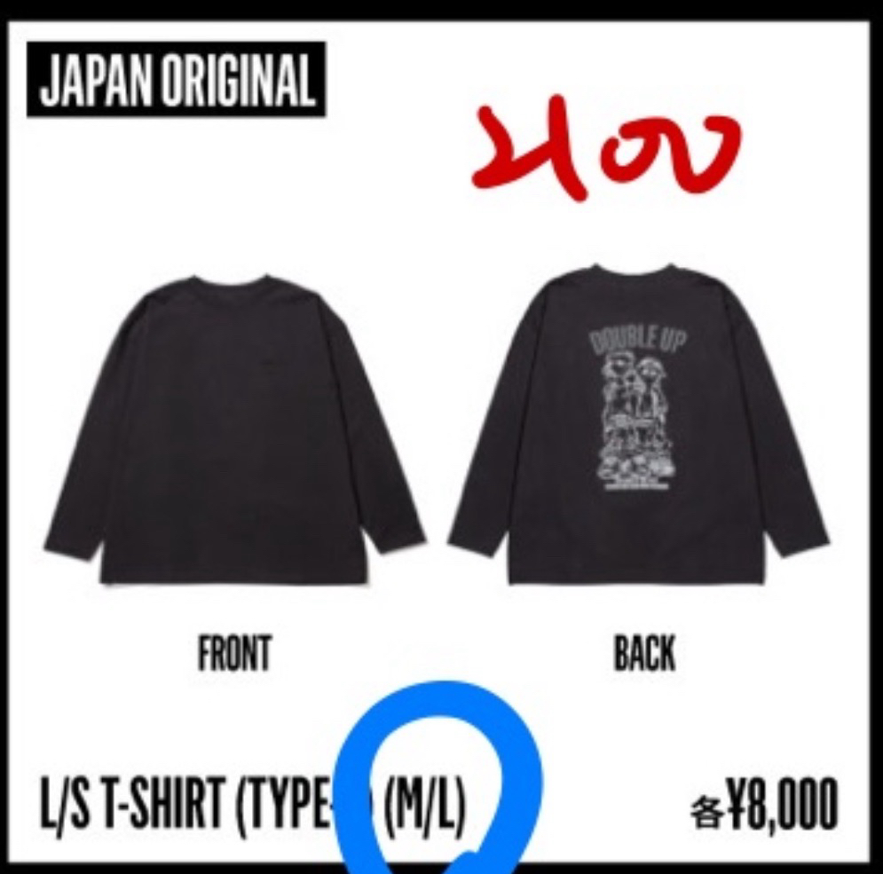 L/S T-Shirt-M