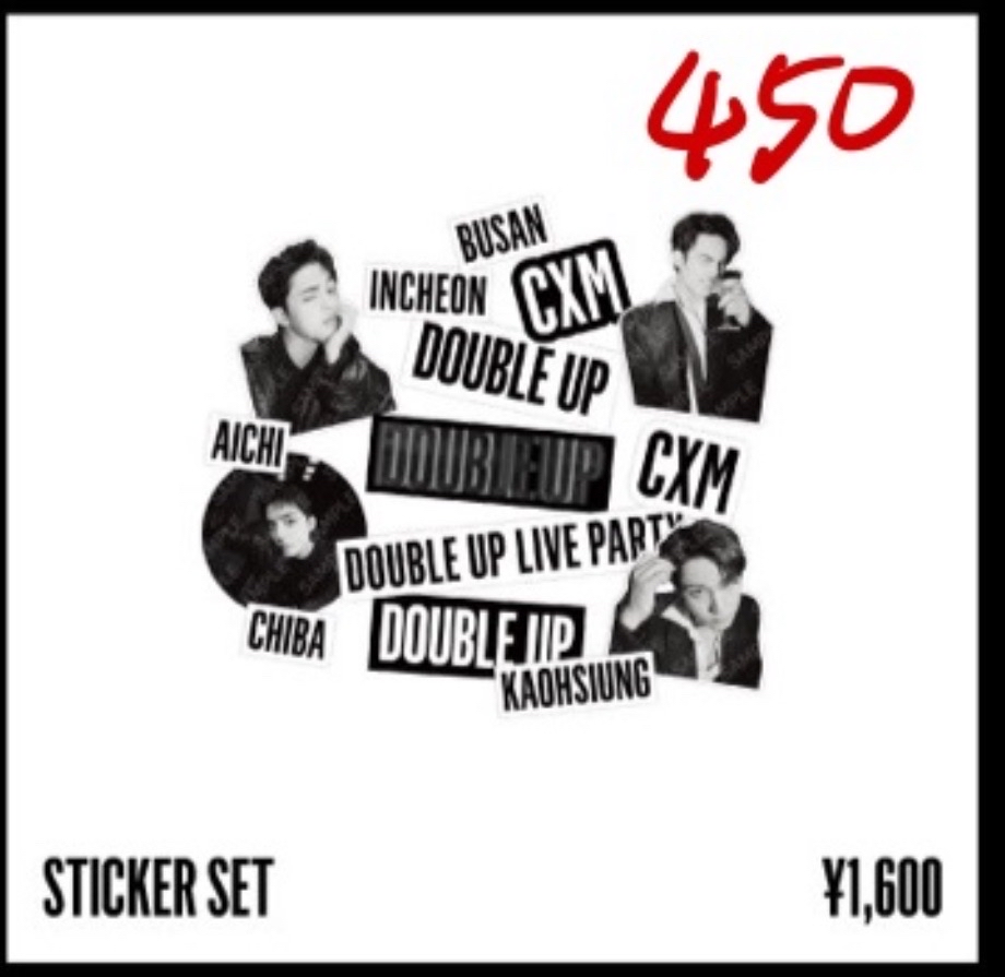 sticker set 