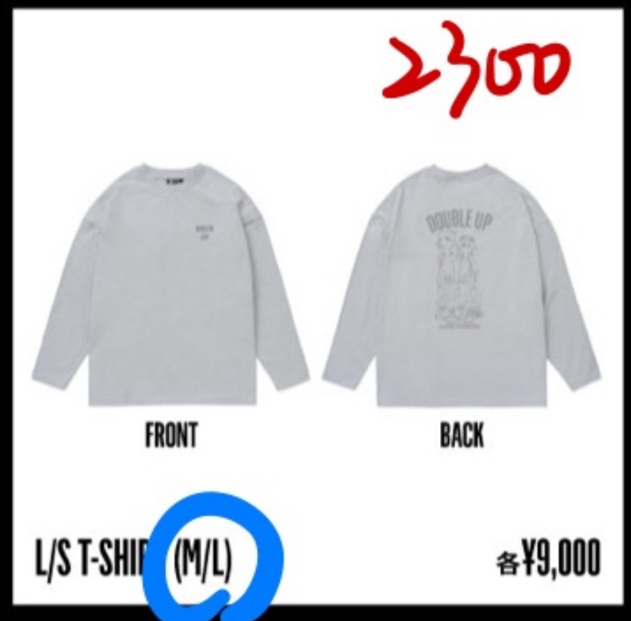 L/S T-Shirt-M(灰)