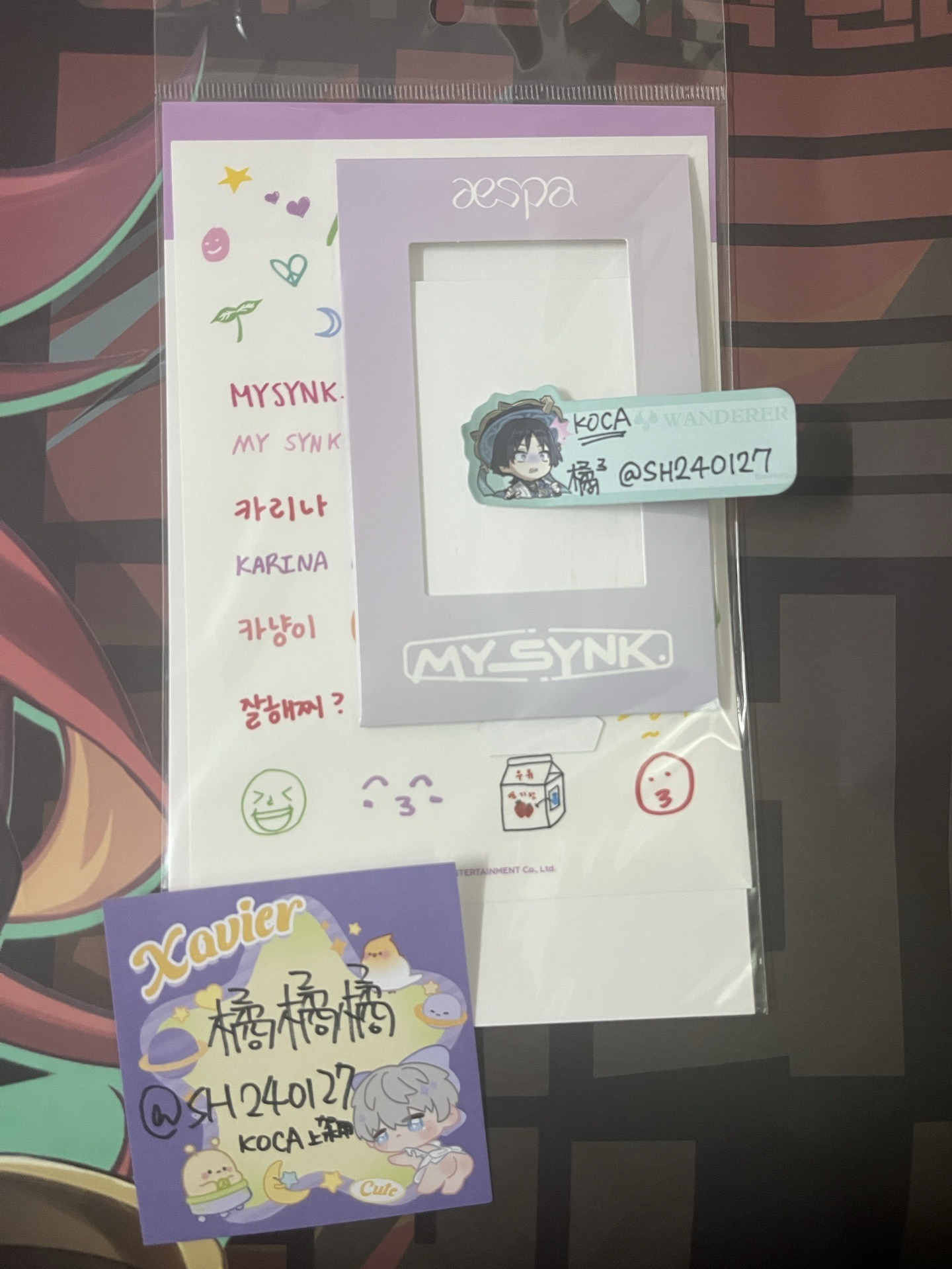 現貨 🇹🇼 aespa My Synk 相框小卡組 WINTER