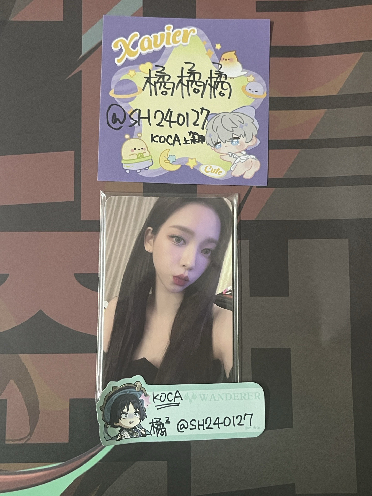 現貨 🇹🇼 aespa Girls SM簽售卡組