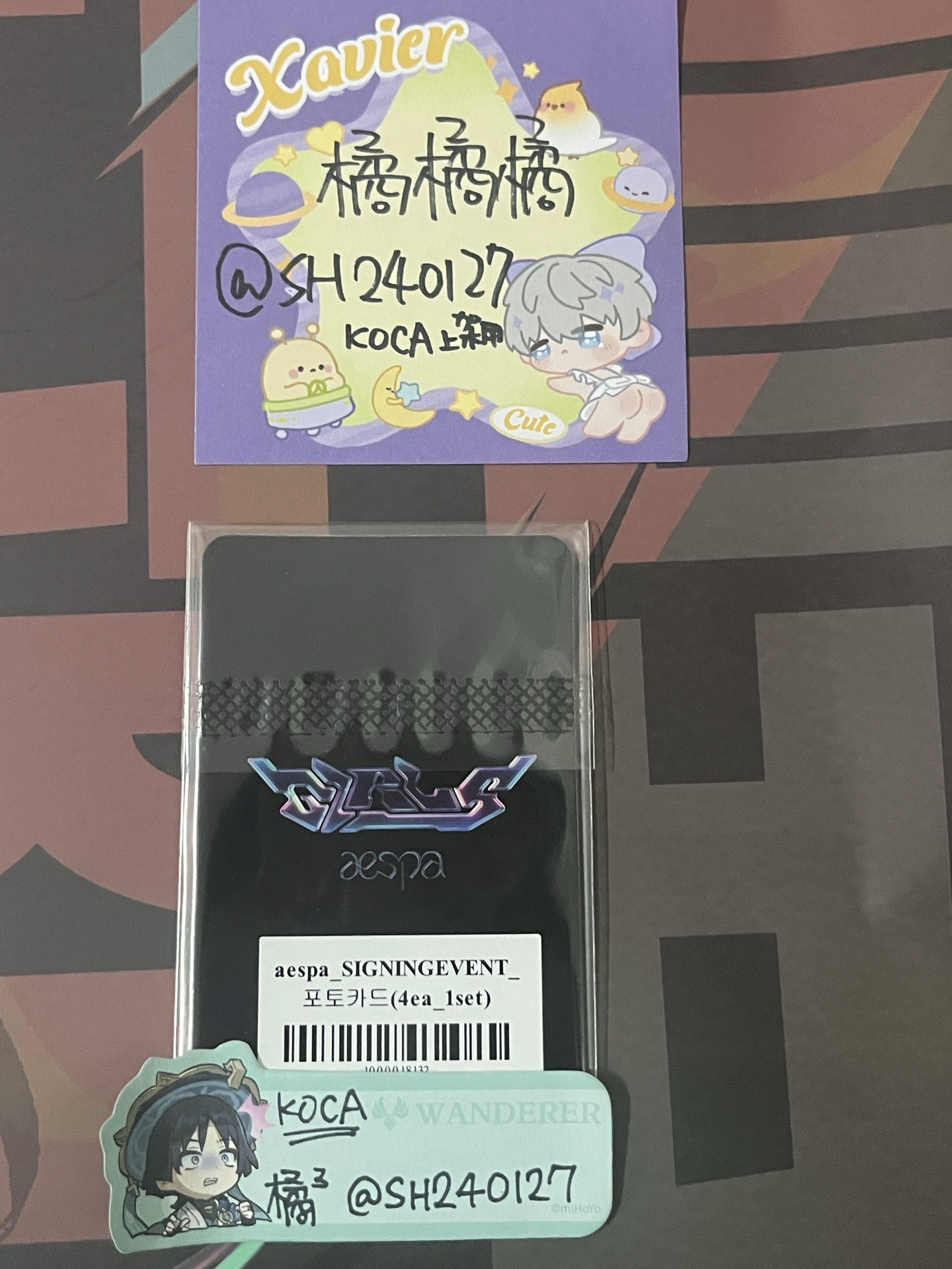 現貨 🇹🇼 aespa Girls SM簽售卡組