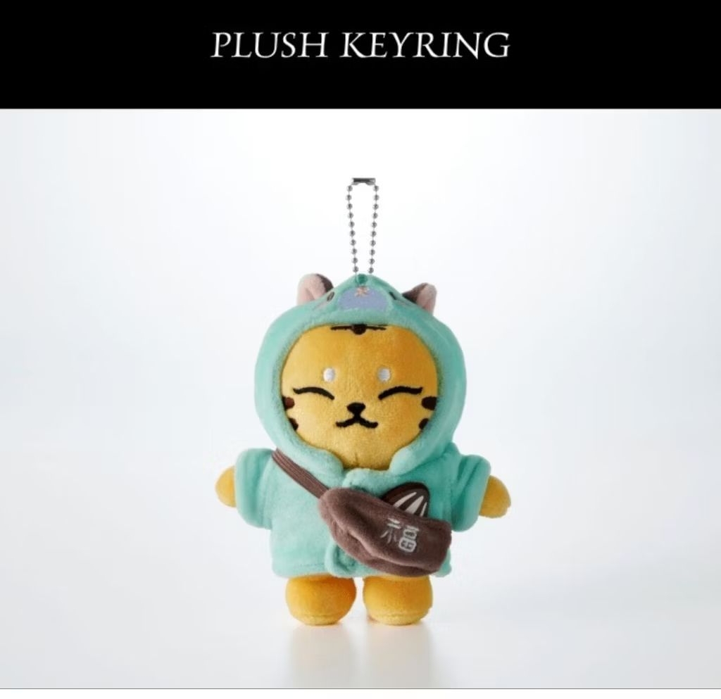 SEVENTEEN 成員自製 Hoshi TamTam 小眈眈