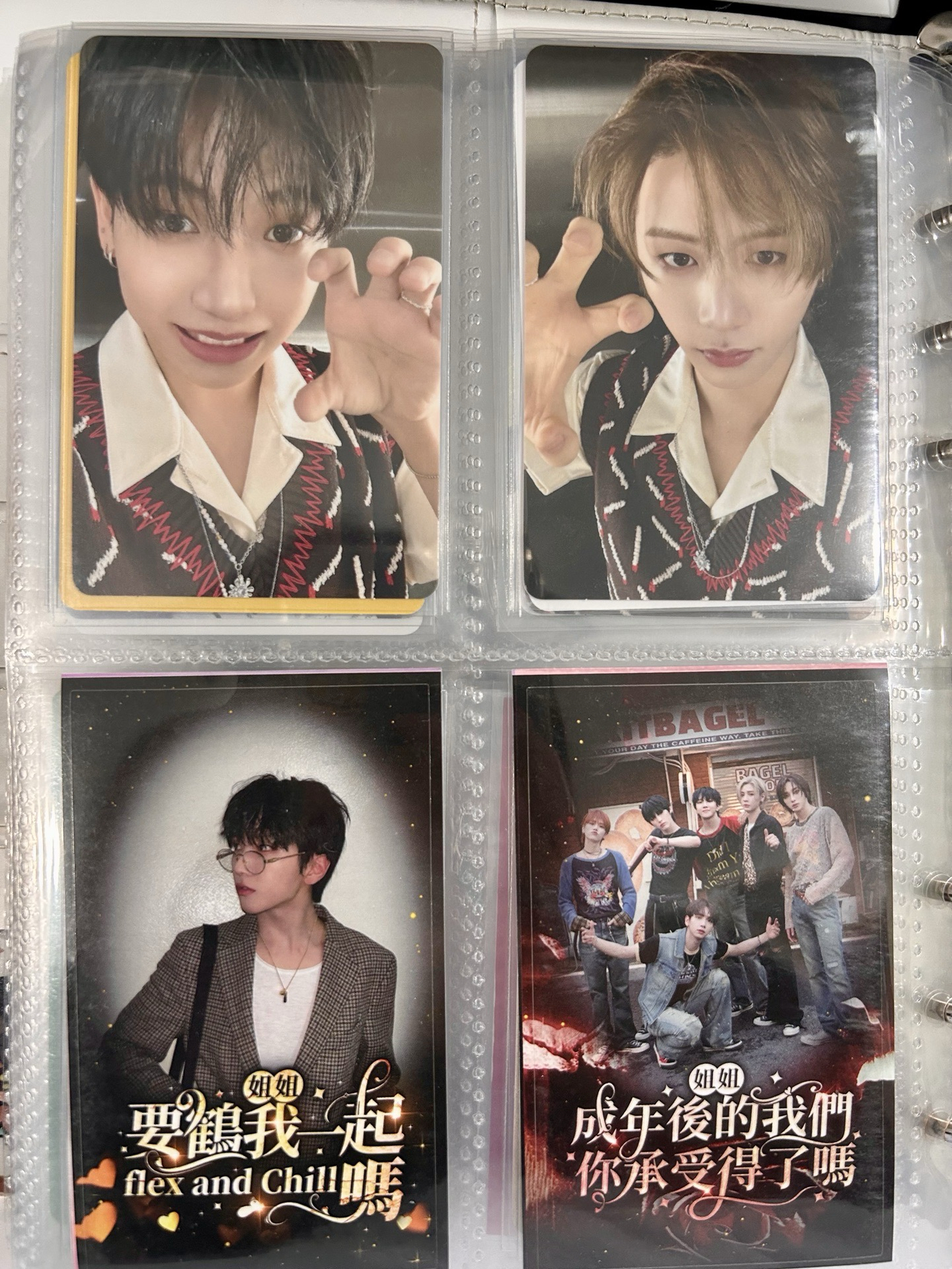 boylife大專的卡 一套6張