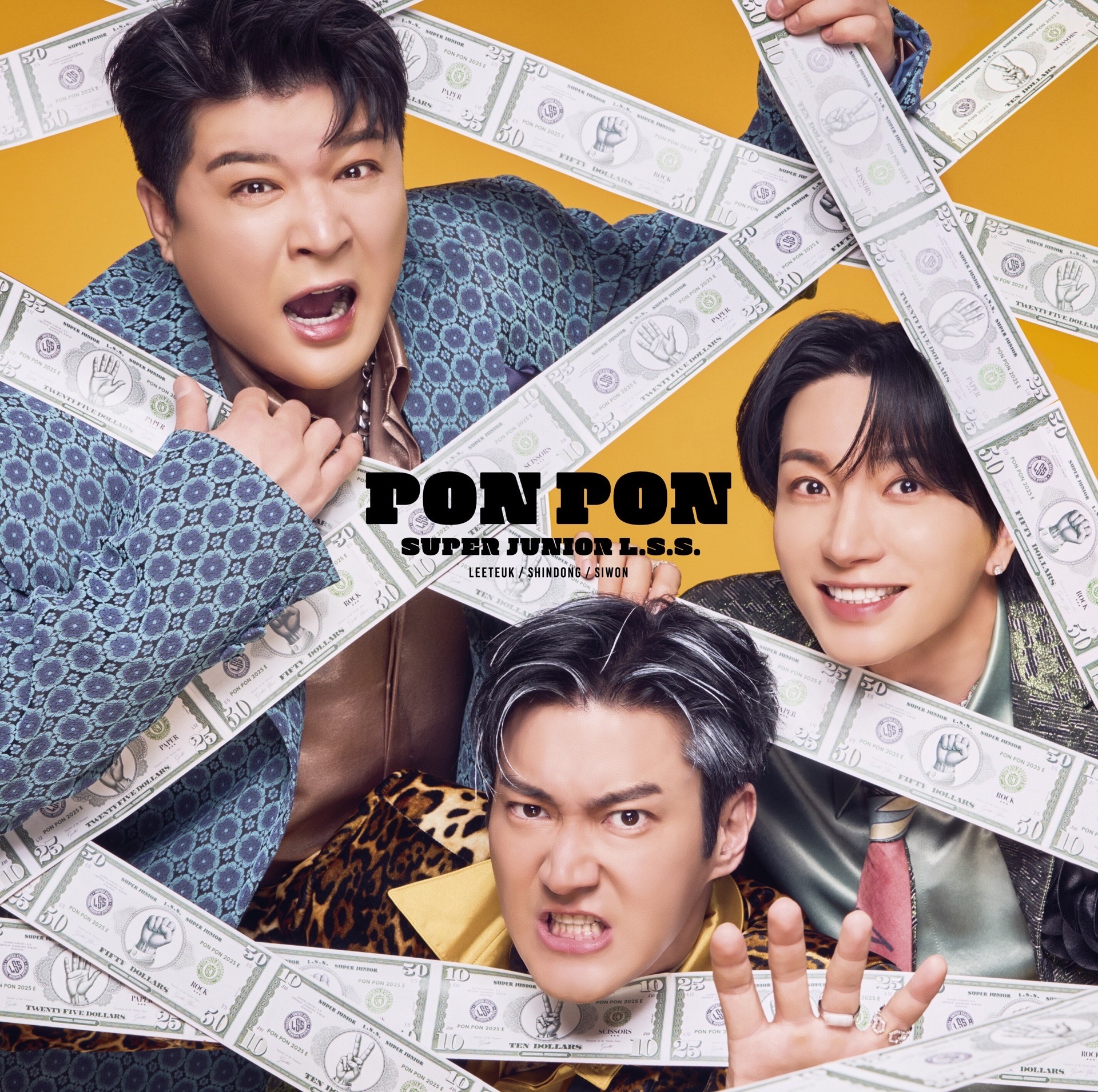 日語單曲專輯《PON PON》