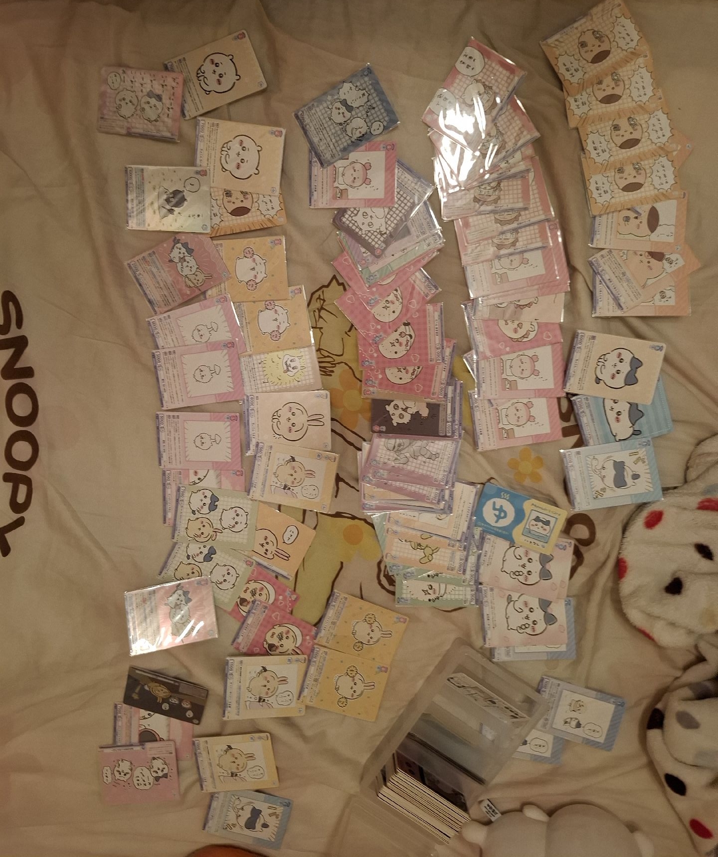 吉伊卡哇卡 拆出區 15／1