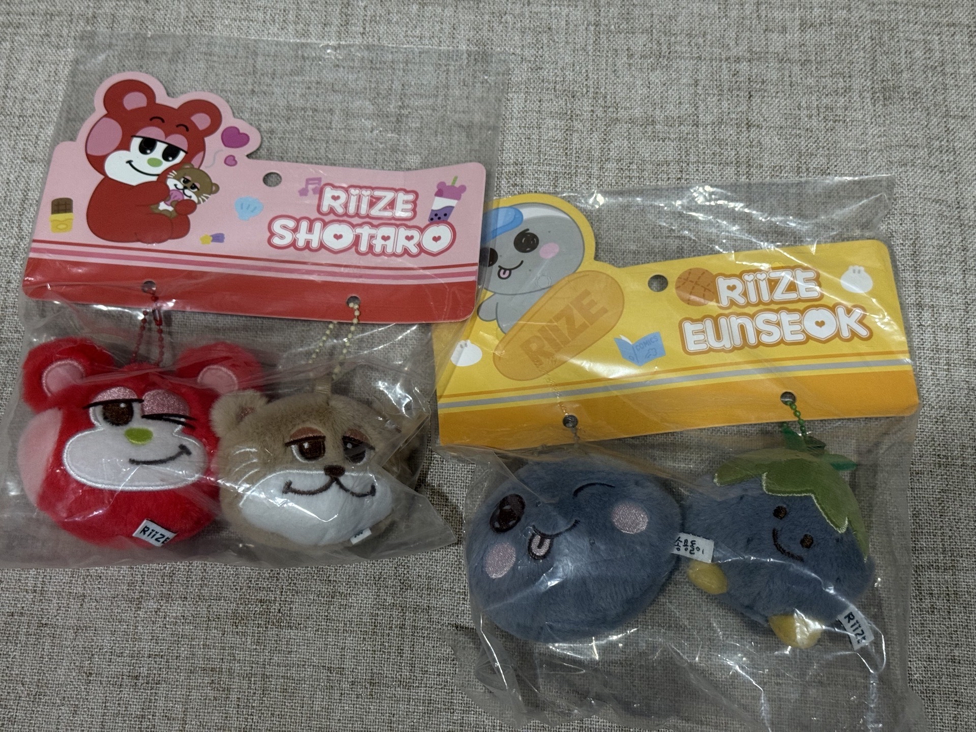 riize 上海快閃毛絨掛件