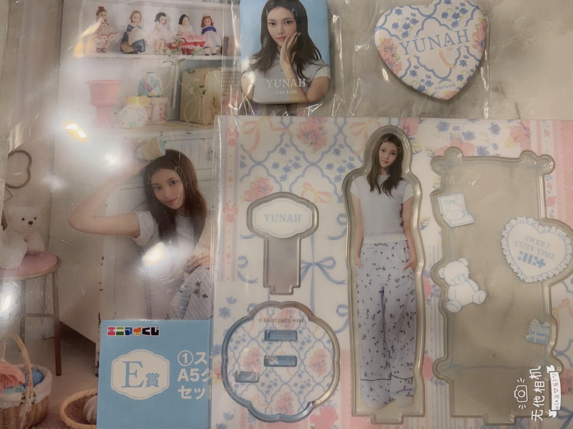 Illit 玧我立牌+文件夾+徽章 一組一起賣