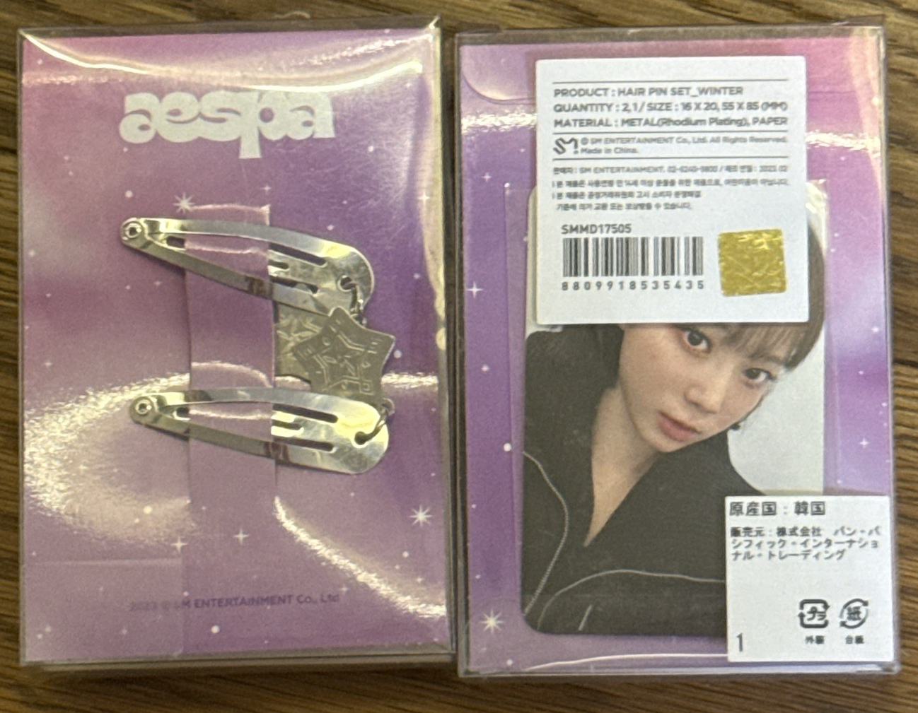 ctmi 髮夾冬整組未拆