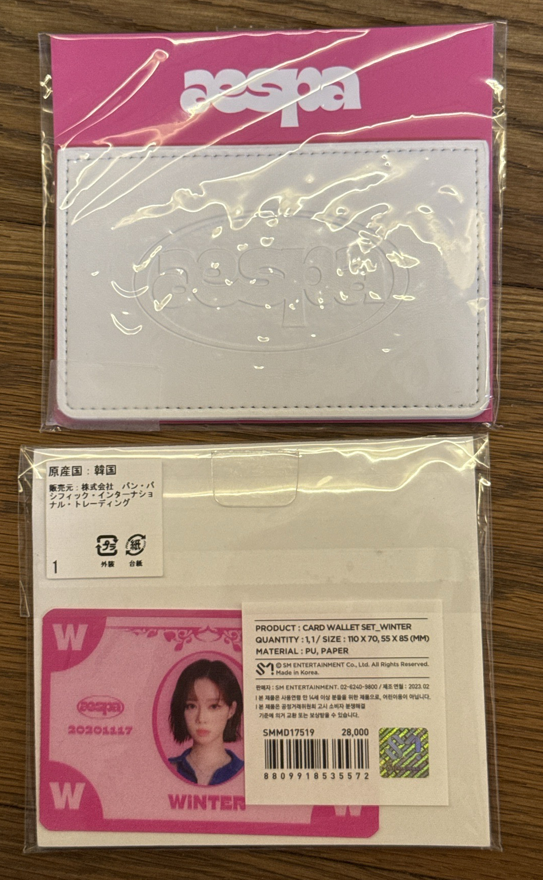 ctmi 錢包冬 整組未拆