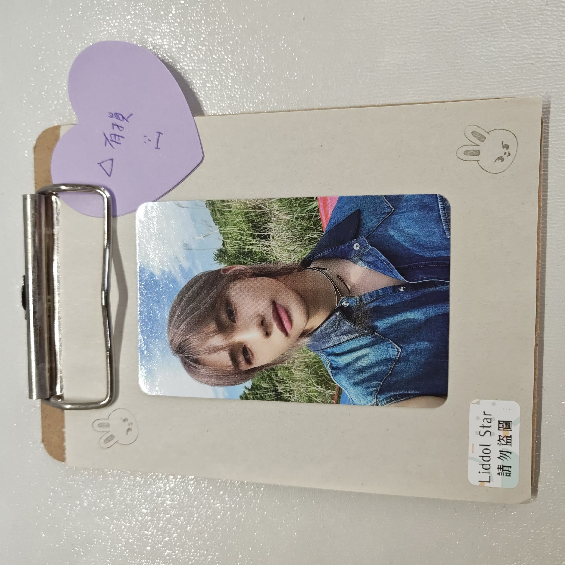 Stray Kids 鉉辰 濟州 快閃 滿額卡