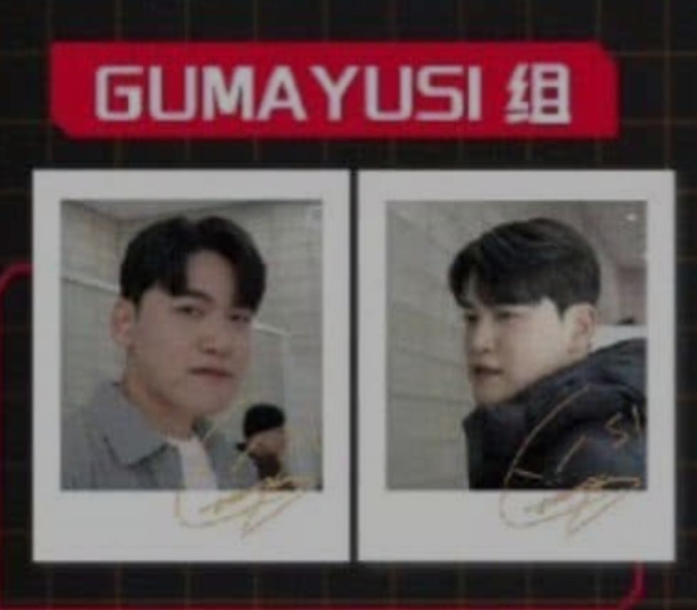  現貨 金簽拍立得Gumayusi