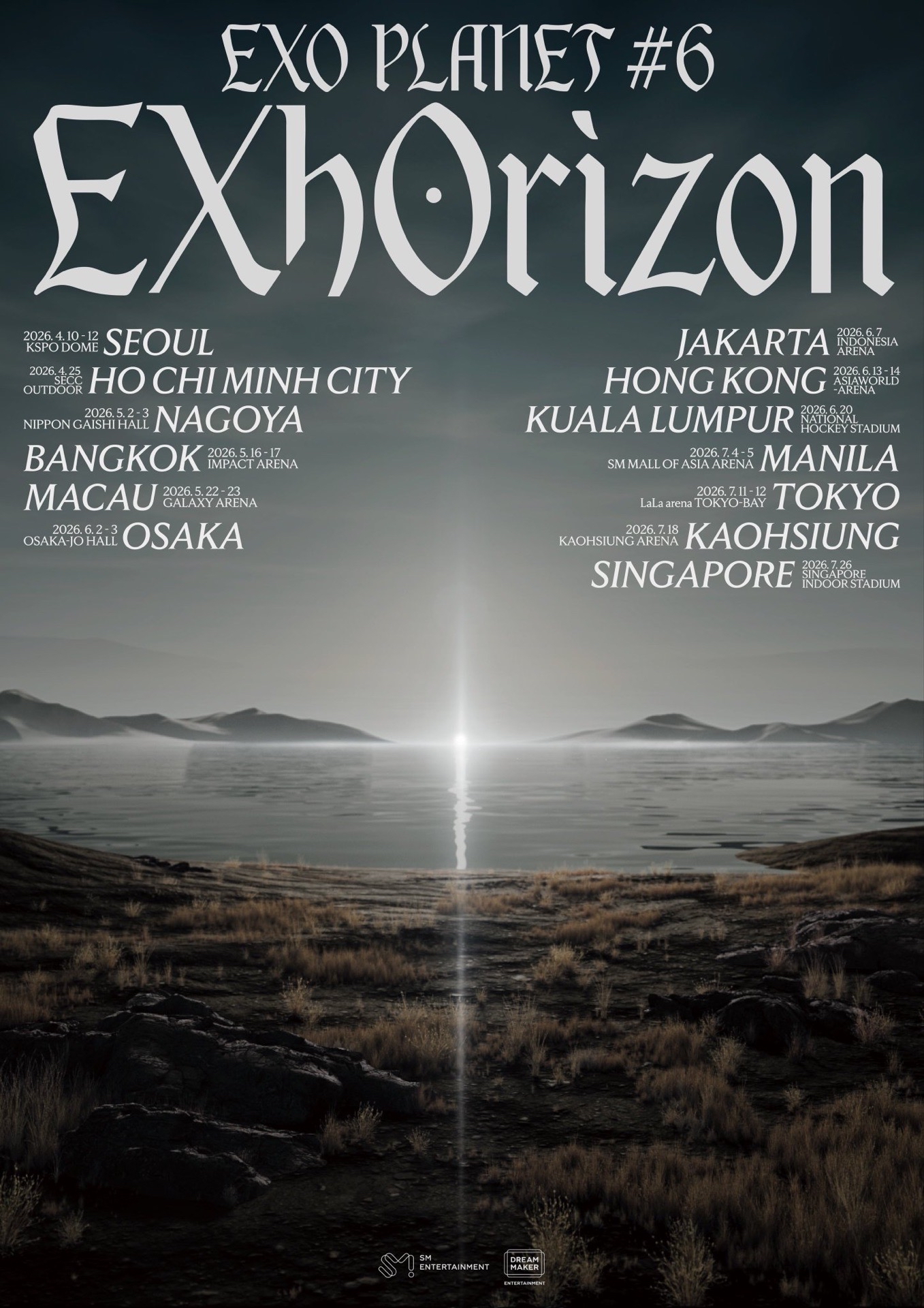 EXO Planet #6: The EXHOrizon
