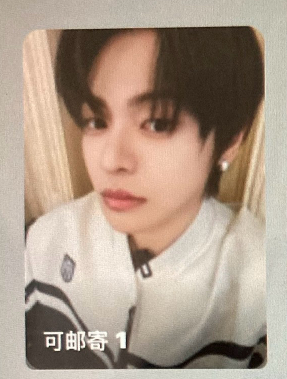 李理悟四星星光卡