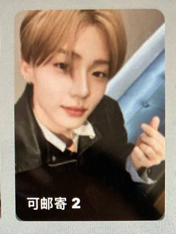 李相沅 三星星光卡