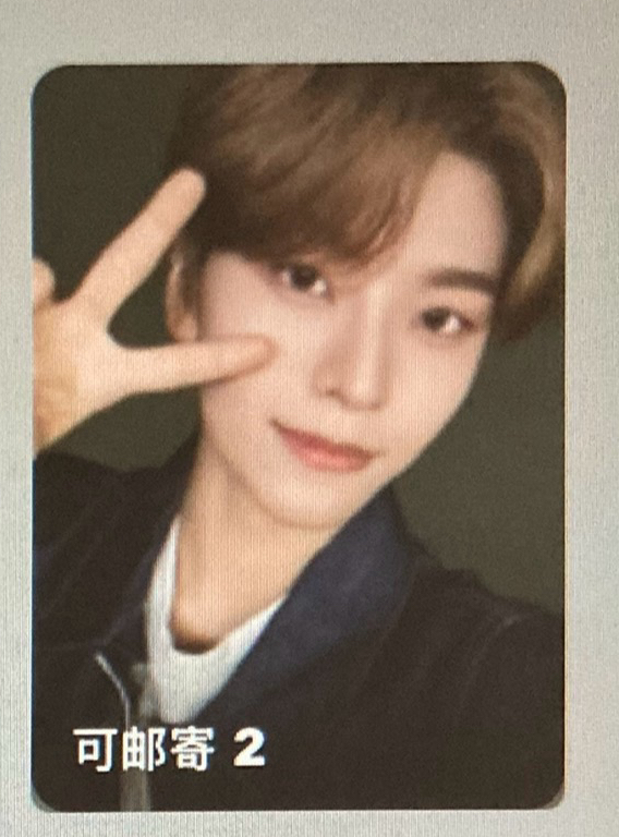 賀鑫隆 三星星光卡