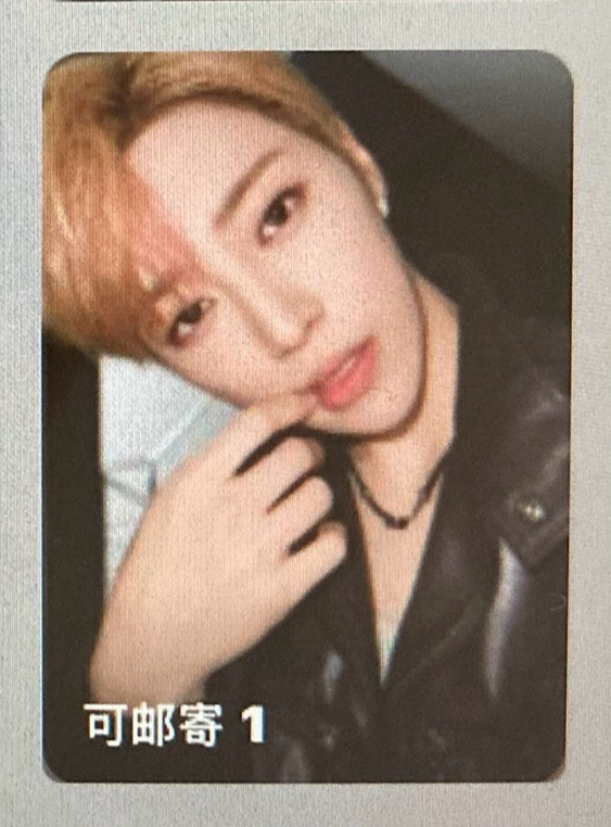 ARNO 三星星光卡