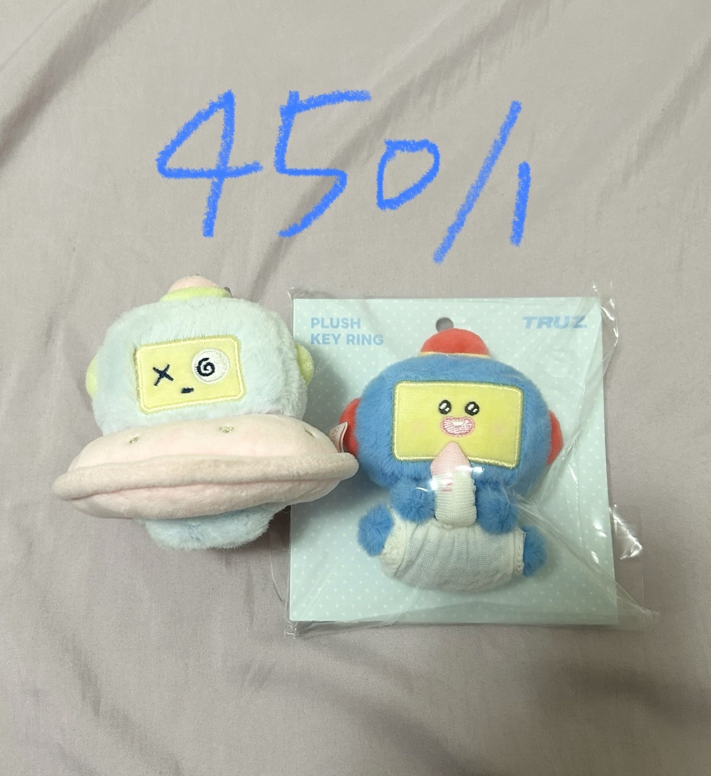 HIKUN外星娃、寶寶娃