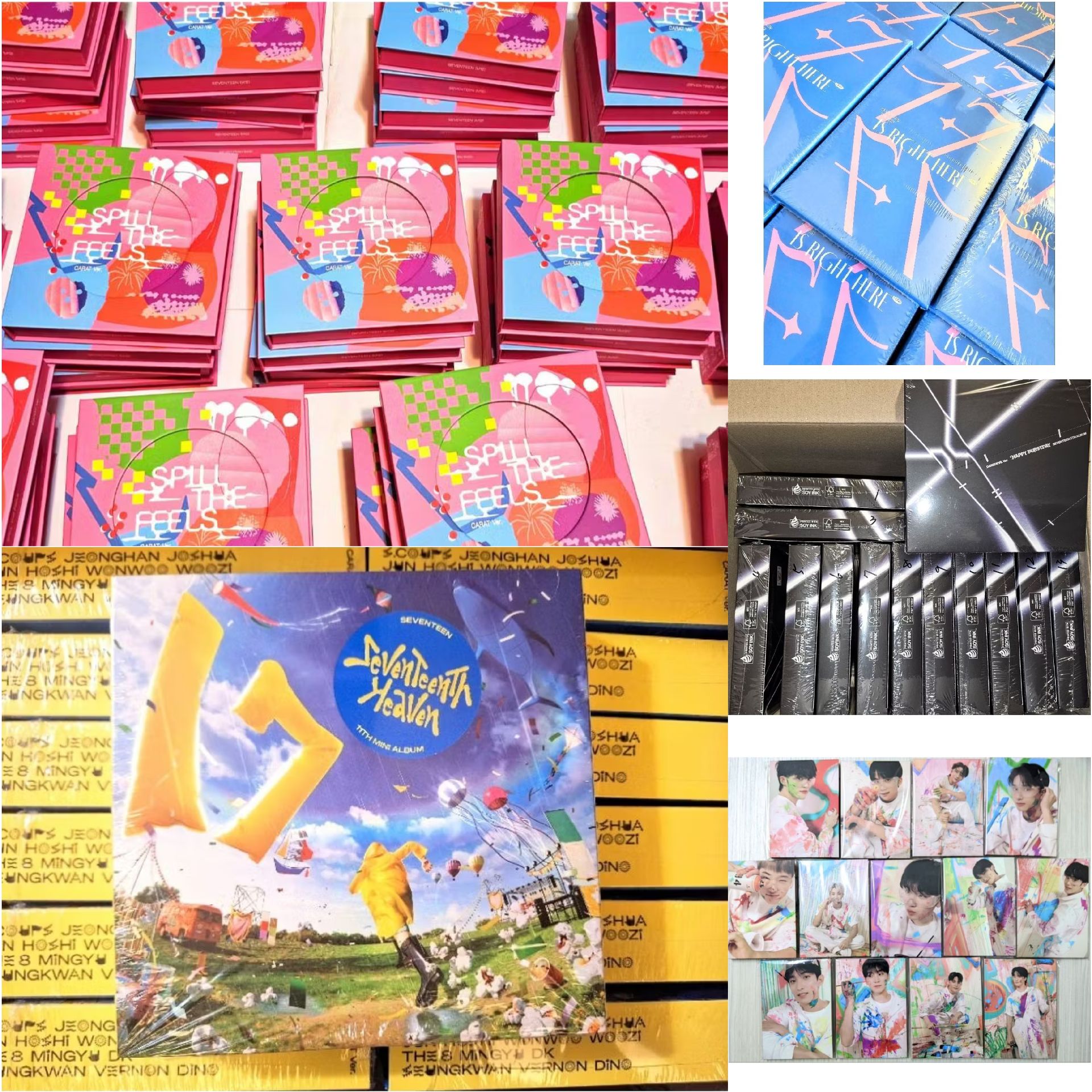 SEVENTEEN 克拉盤親愛盤油彩盤空專