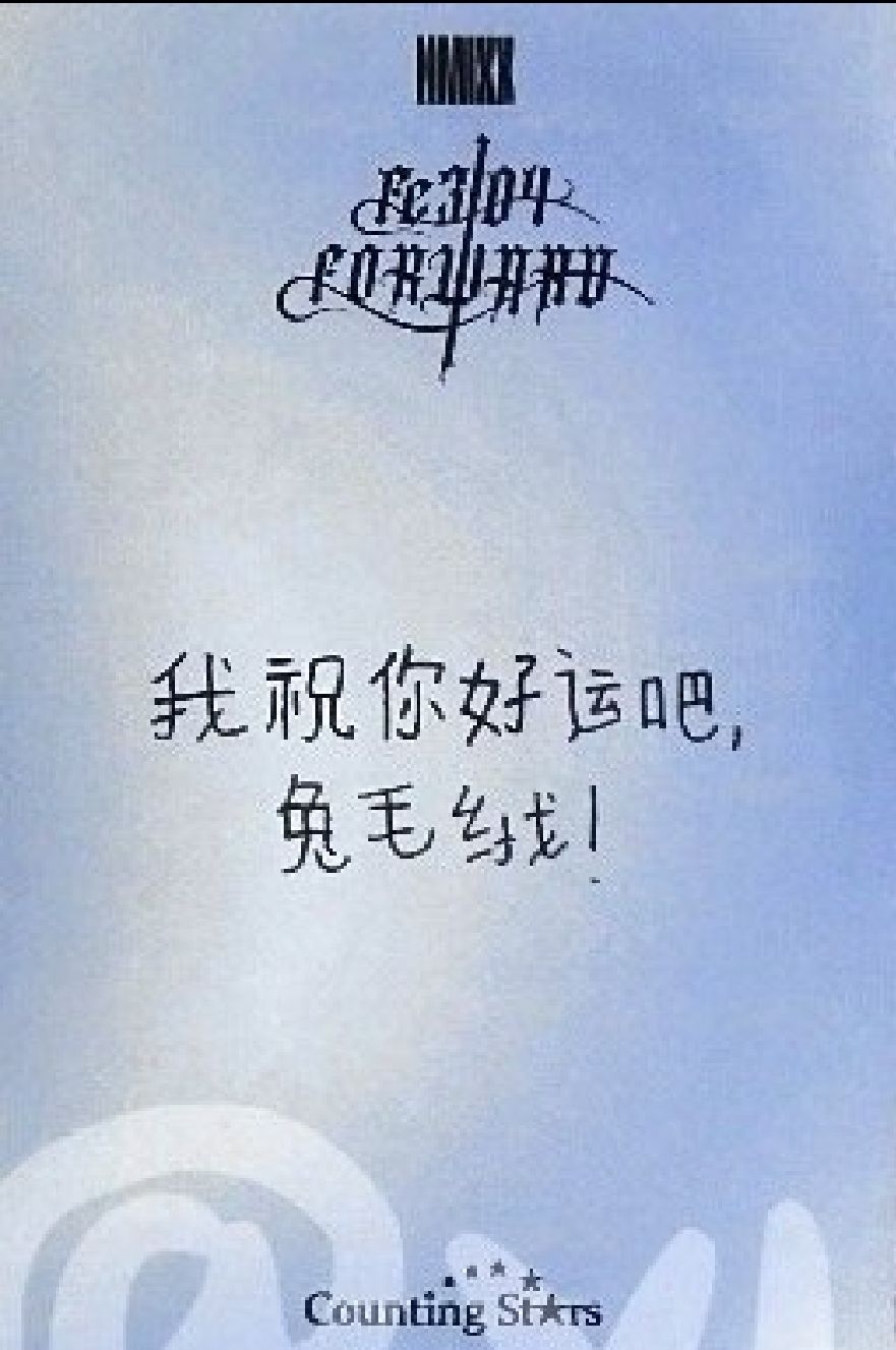 FORWARD 羅馬假日莉 中背