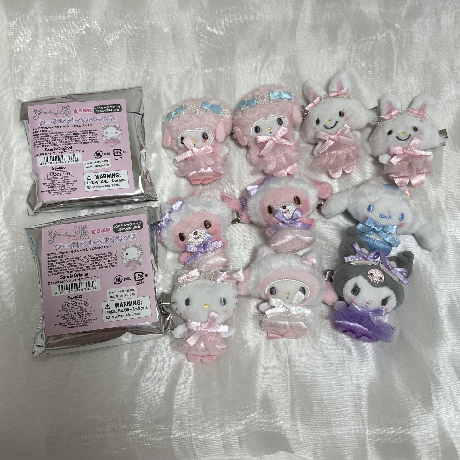 白貓系列 髮夾盲盒