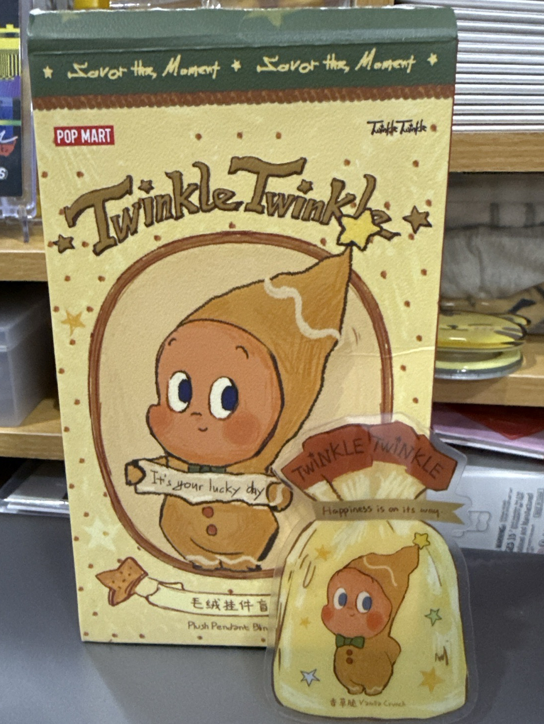 Twinkle twinkle 星星人 美味時刻 掛件 香草脆