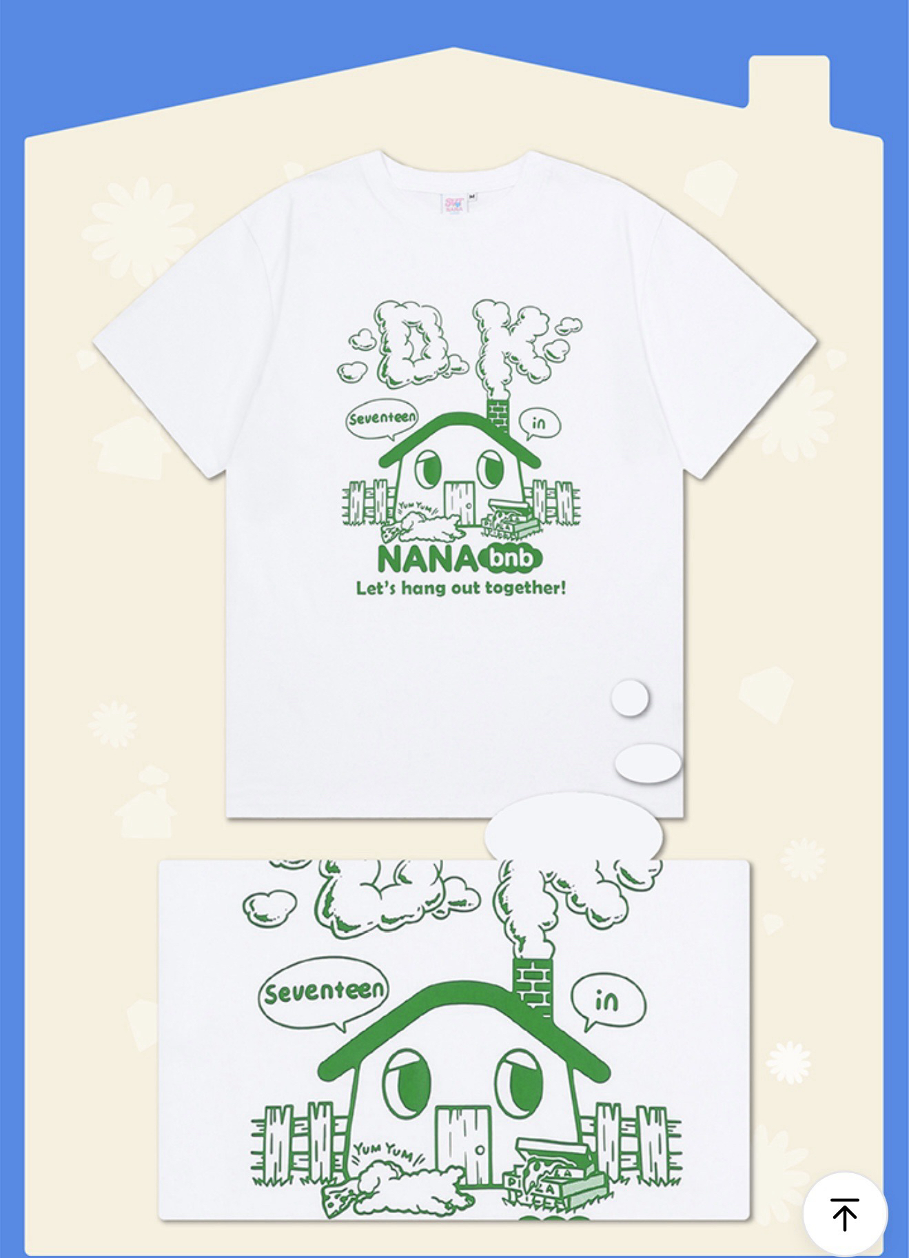 碩 NANA BNB 短T（有小狗版）