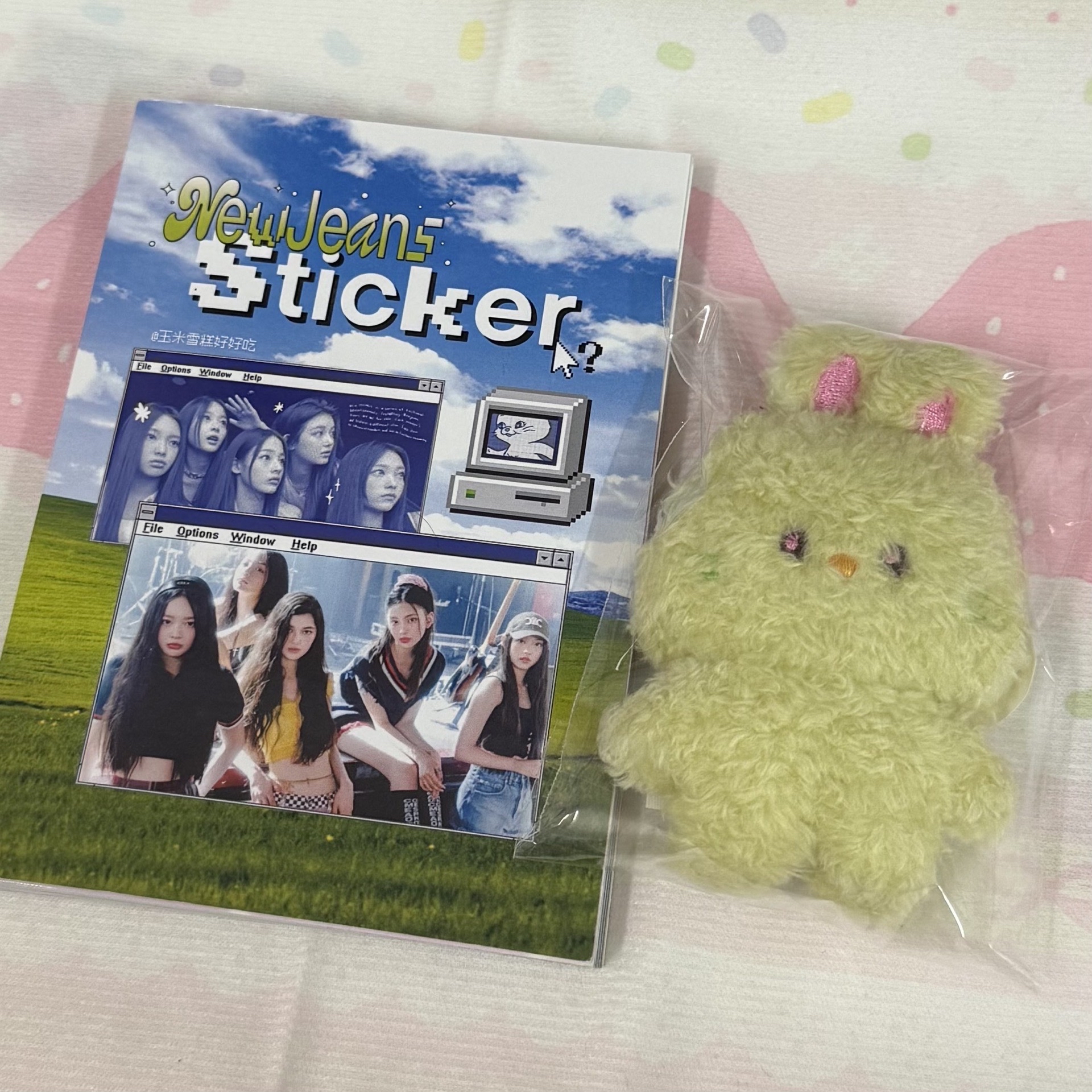 bunini 鑰匙圈娃 丹 +貼紙書