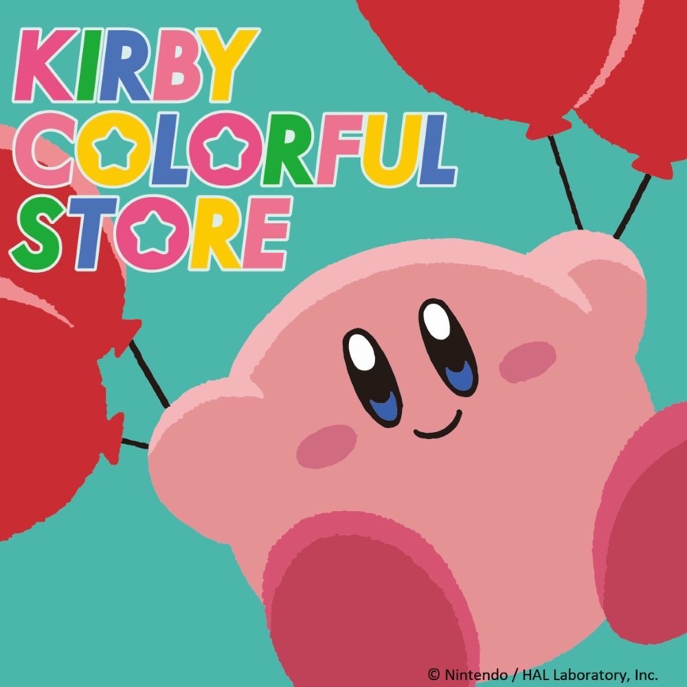 KIRBY COLORFUL STORE