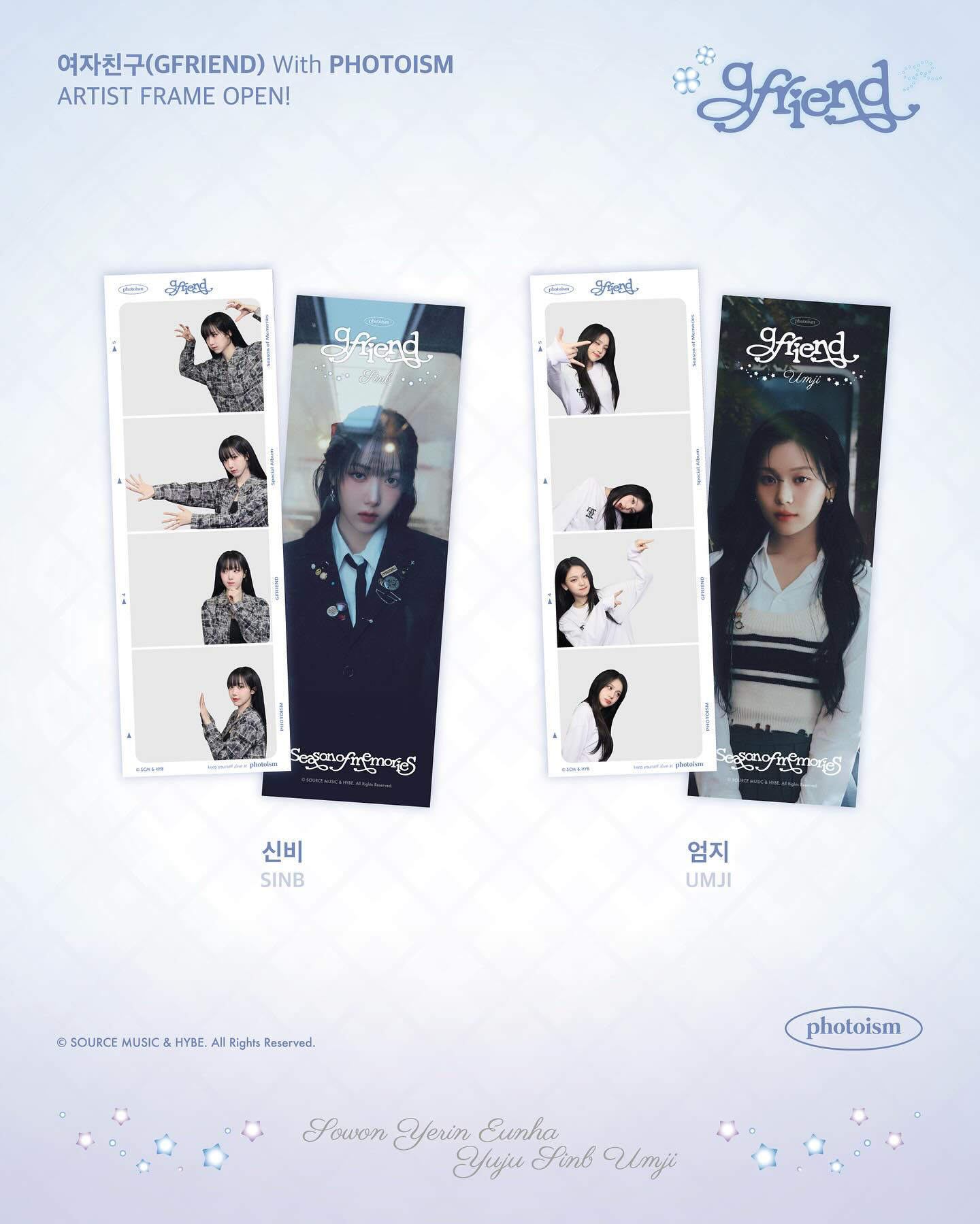 GFRIEND 十週年空白拍貼