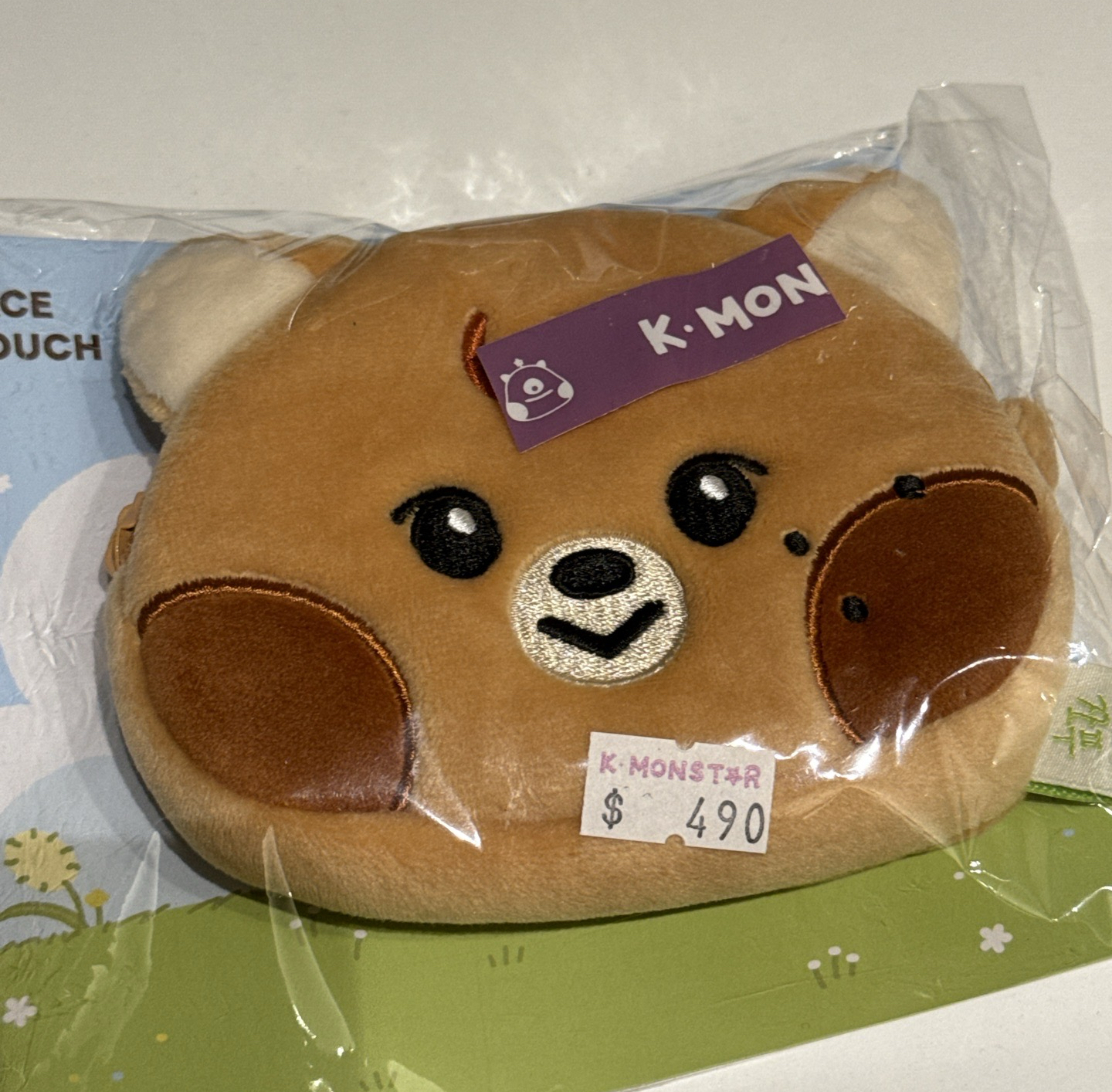 DREAMIEZ收納包 楷燦