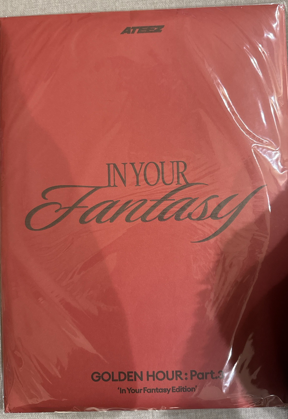 大紅包已拆全專