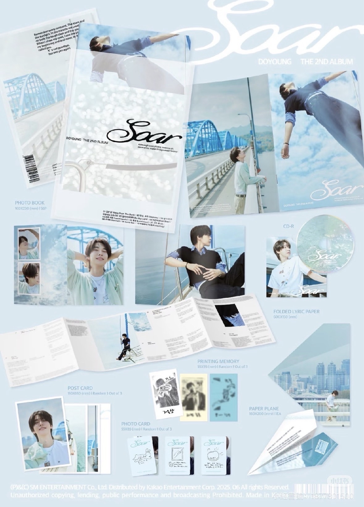 Soar 專輯 be my light