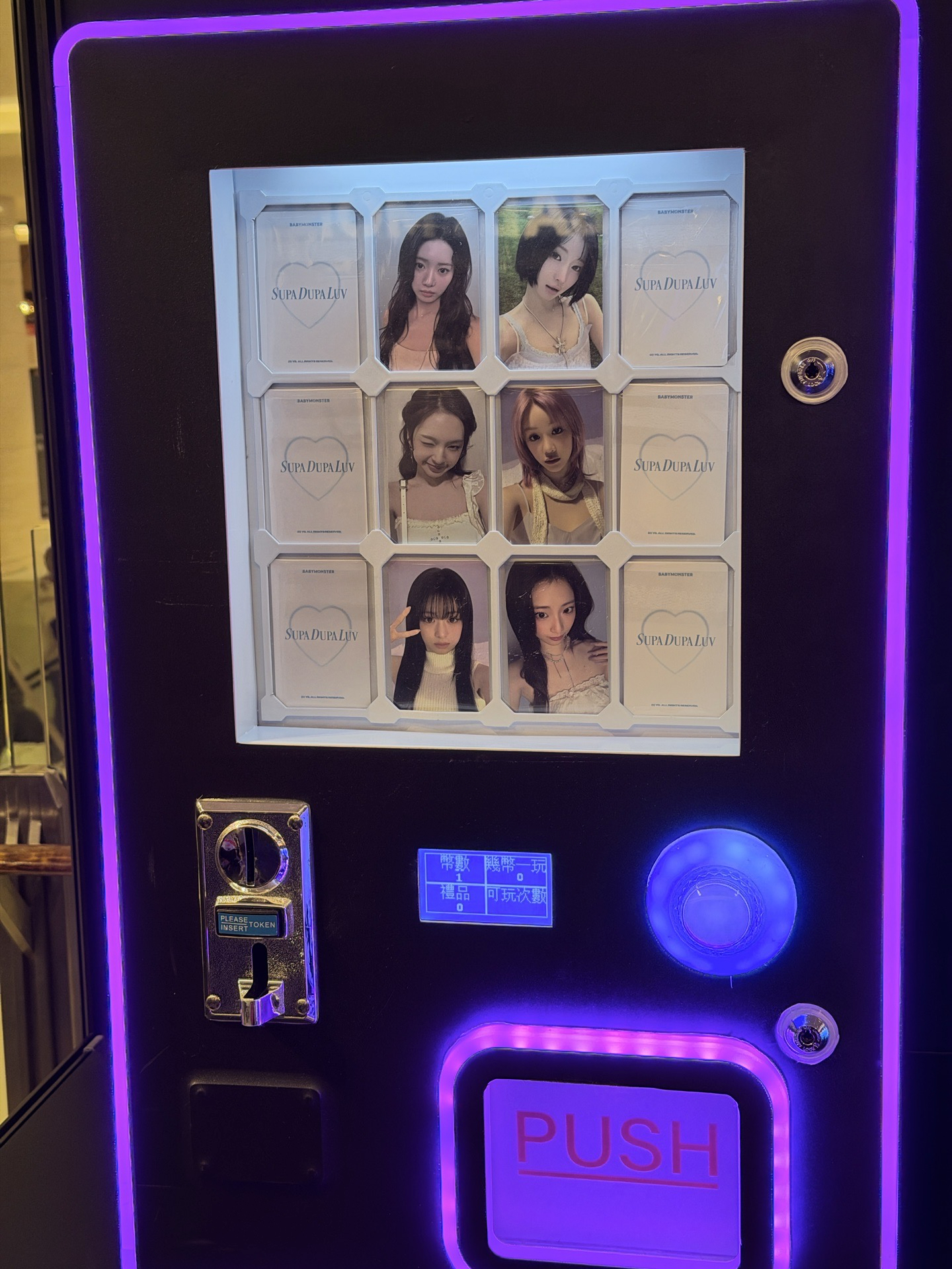 BABYMONSTER PSYCHO 台北滿額