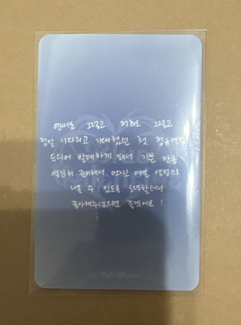 正規一 普版專卡 KYUJIN 