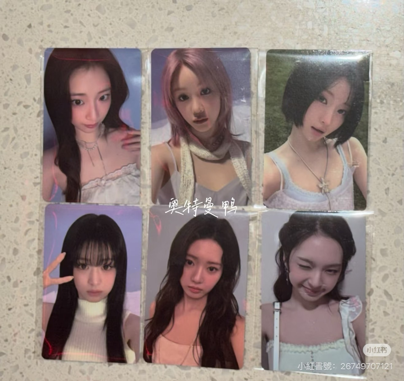 台北滿額賢角+絨毛吊飾1600一組