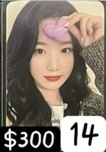 NANADLE IN NEVERLAND 周邊卡 