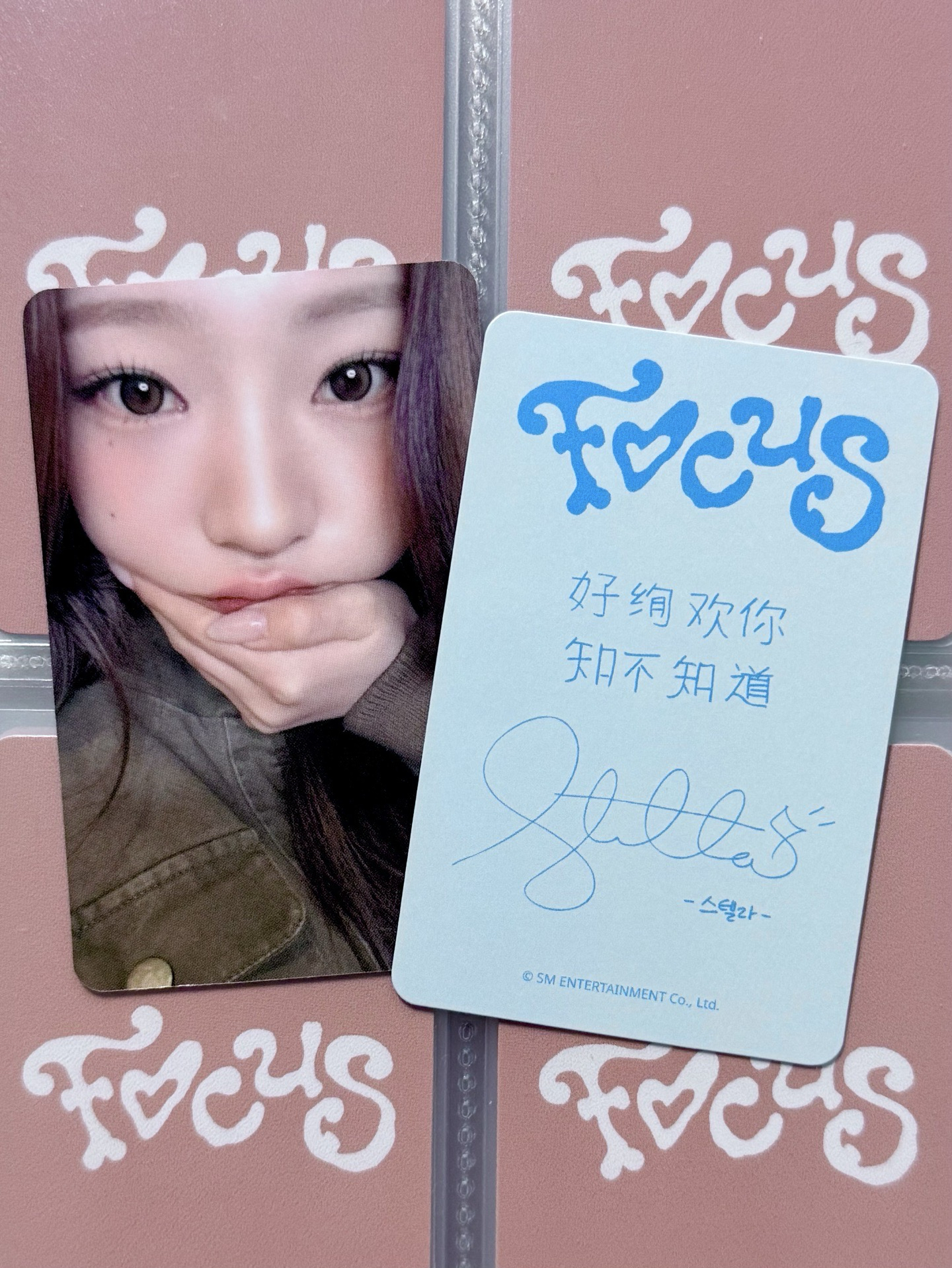 STELLA AM3.0 SR3.0簽售卡