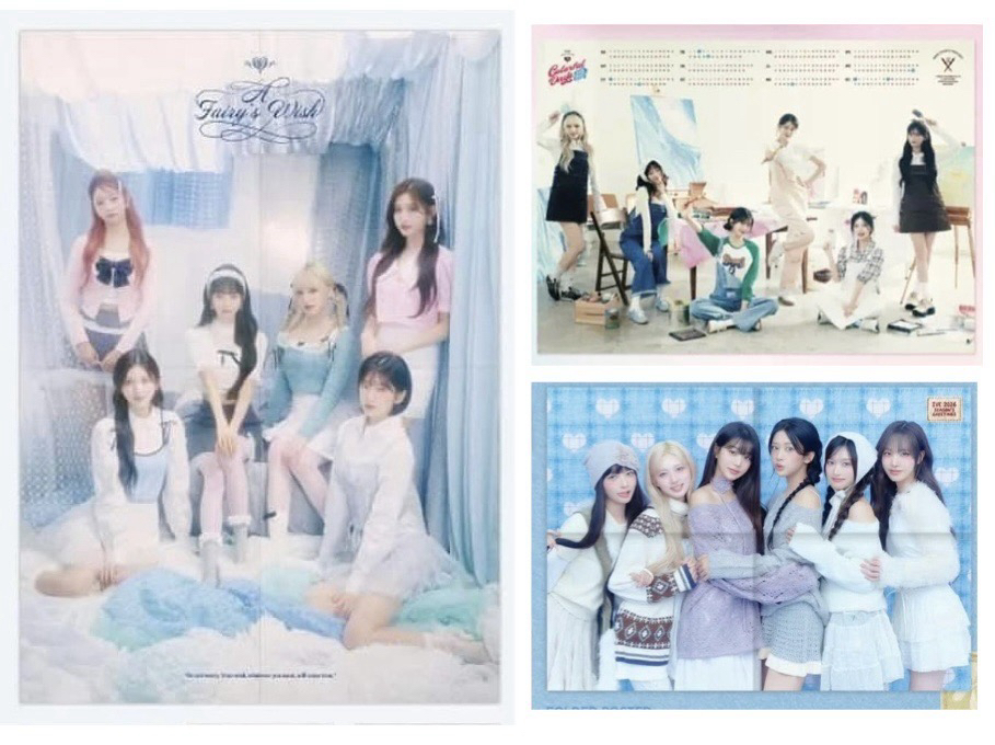 IVE 24/25/26年曆固配