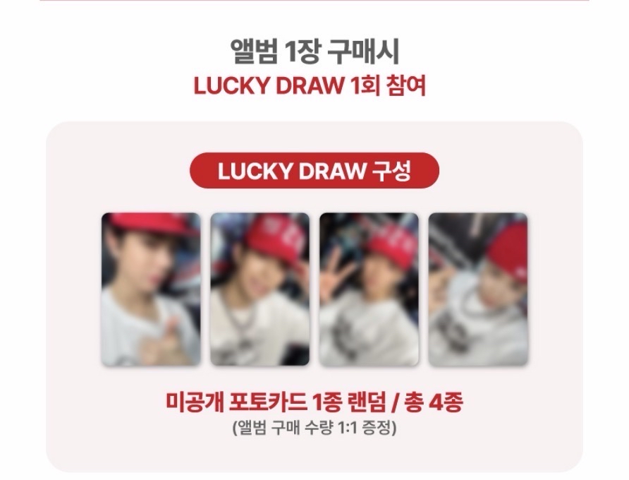 LNGSHOT SW通路特典