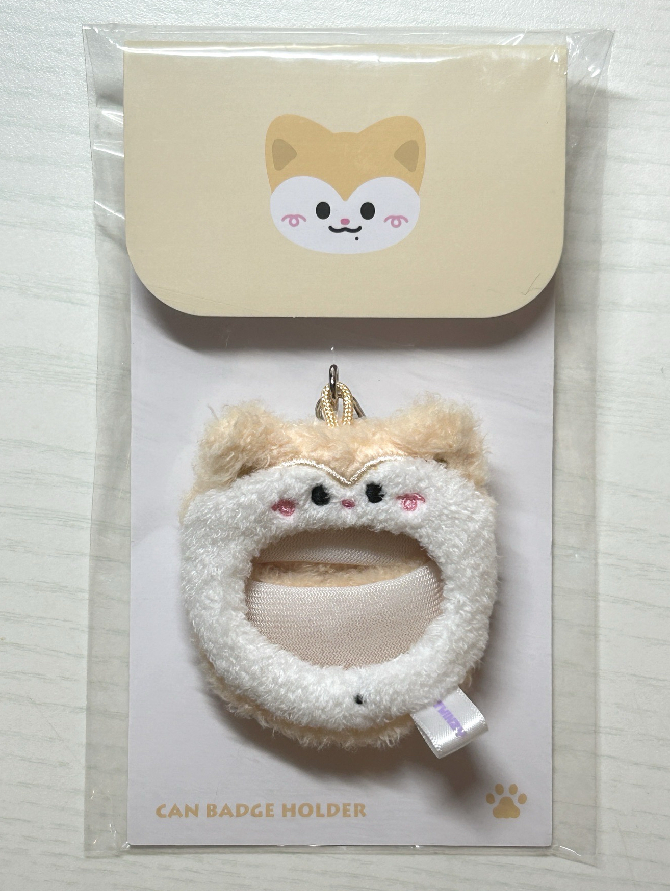 領徽章套 全新僅拆