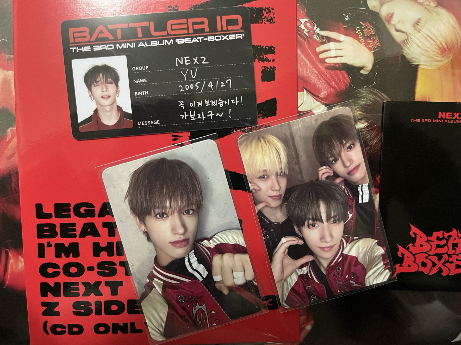 NEXZ迷三（BEAT版）已拆+未拆專*2