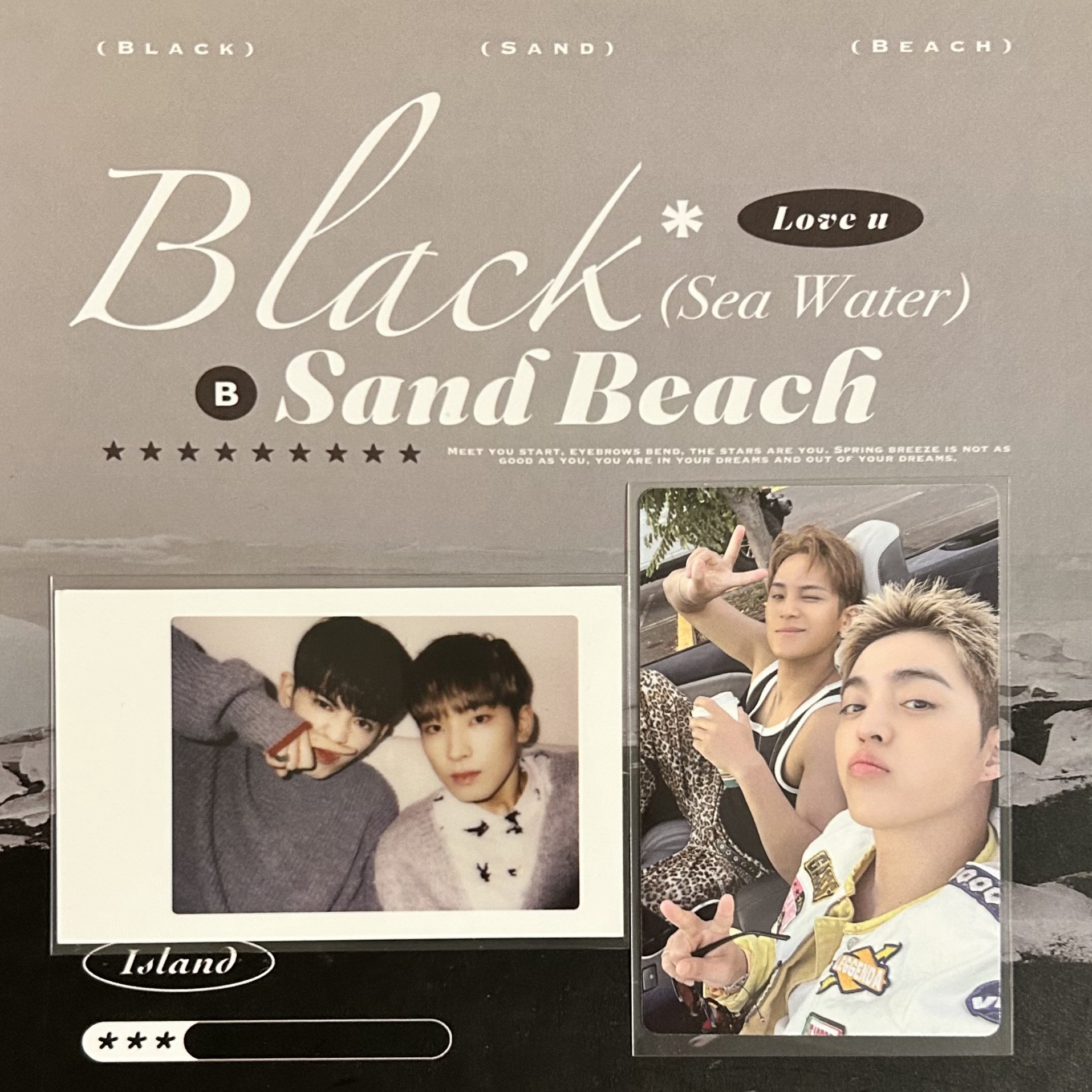 雙人卡（不拆）